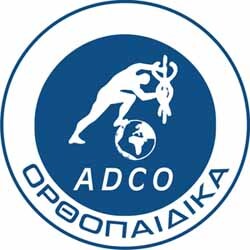 ADCO ΟΡΘΟΠΑΙΔΙΚΑ ΕΠΕ