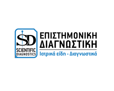 ΕΠΙΣΤΗΜΟΝΙΚΗ ΔΙΑΓΝΩΣΤΙΚΗ ΕΠΕ