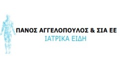 ΑΓΓΕΛΟΠΟΥΛΟΣ ΠΑΝΟΣ ΚΑΙ ΣΙΑ ΕΕ